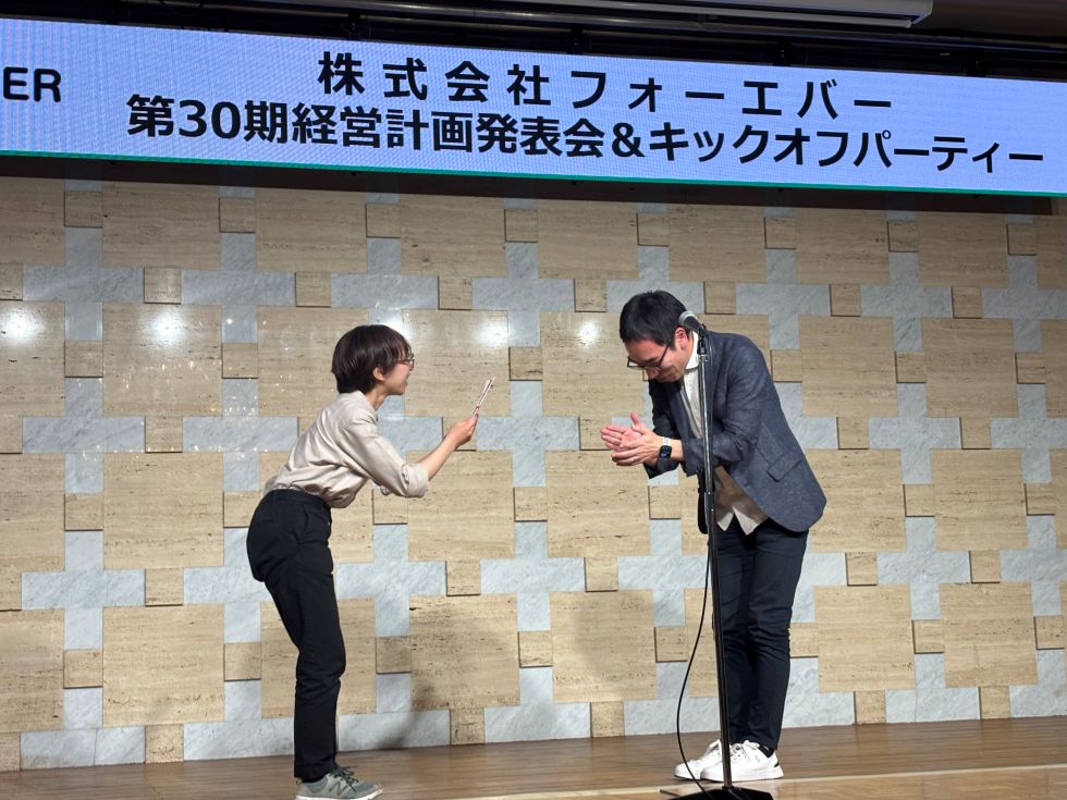 30期キックオフパーティ