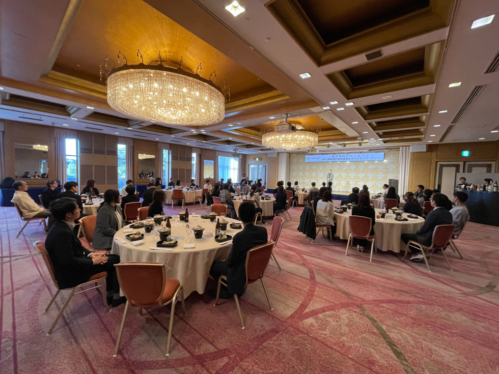 30期キックオフパーティ