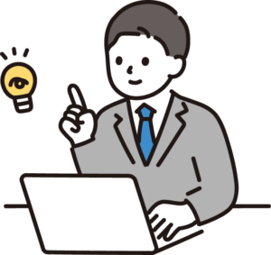 FAQ形式で疑問に答えるイメージ