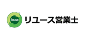 リユース検定公式サイト