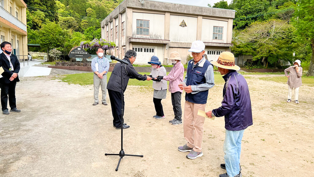 表彰式
